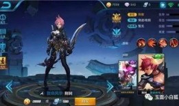 王者最新阿轲爆料视频大全,揭秘爆料视频中的神秘魅力与技能进化