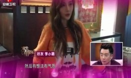 清北女生爆料视频播放大全,揭秘校园生活与青春故事