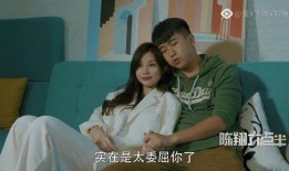 办公室恋情 在线观看,浪漫邂逅，职场禁忌