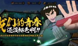 巅峰忍战带土爆料视频,带土爆料揭秘忍界巅峰对决幕后真相